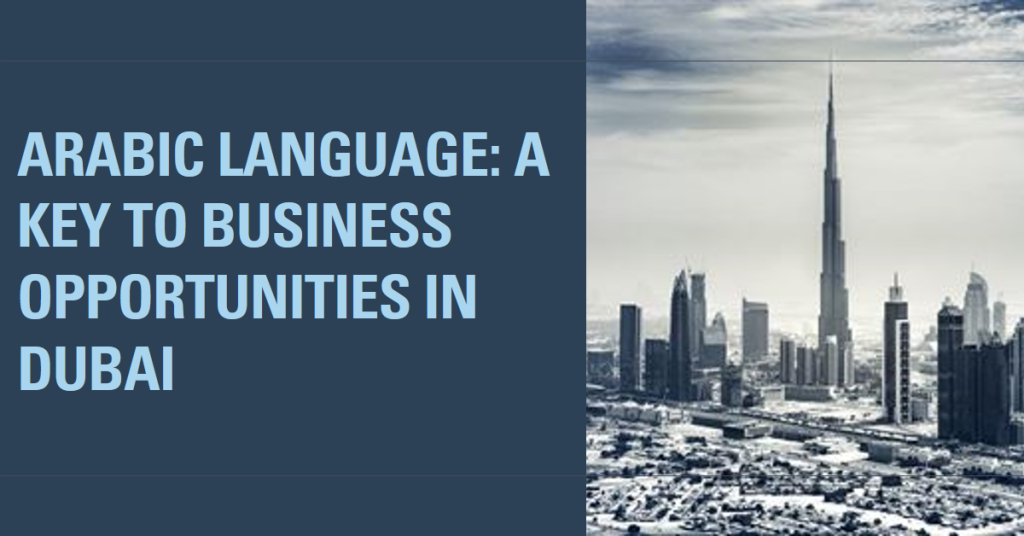  Arabic in Dubai